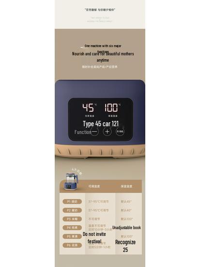 Zemkon Multifunctional Kettle: Baby Milk Warmer & Constant Temperature Health Pot