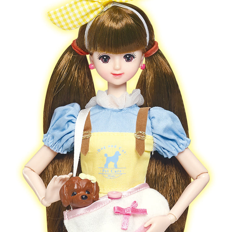 [mimi world] Mimiworld Seventeen Mimi: Pet Hotel Pet Sitter Playset