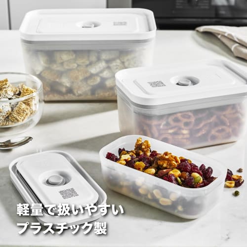 ZWILLING Fresh & Save Vacuum Sealed Plastic Container, Large, Airtight Storage Container [Official Japanese Product] Fresh Save 36804-300