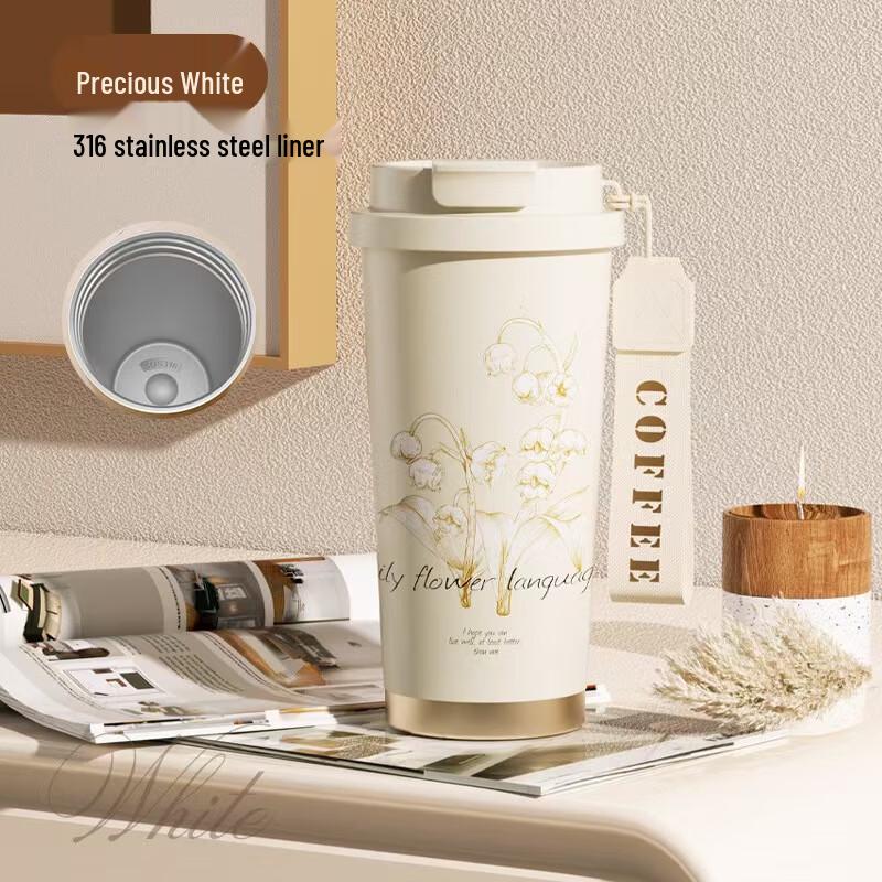 

Mingchi 316 Stainless Steel Insulated Coffee Mug Gift Set