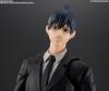 TAMASHII NATIONS Chainsaw Man Aki Hayakawa 155mm PVC ABS Painted Action Figure S.H.Figuarts Approx. &