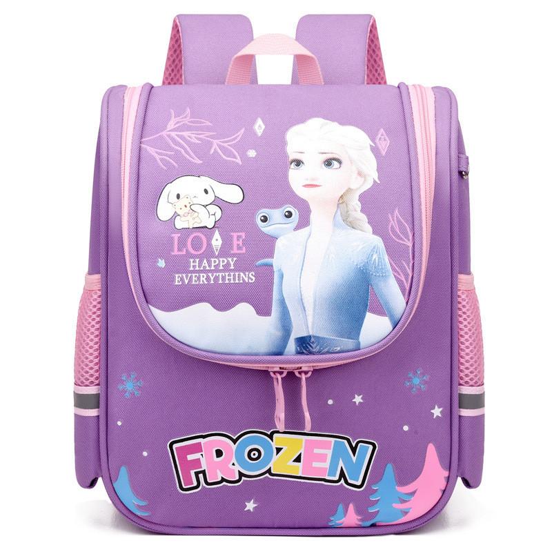 Cute Animal Print Kids School Backpack With Comfortable Ergonomic Design For Boys And Girls