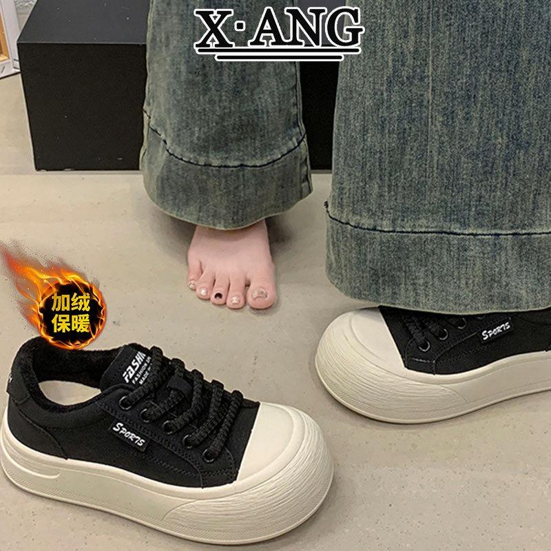 Leather board shoes women's platform white shoes new autumn and winter velvet warm two cotton shoes casual sports shoes