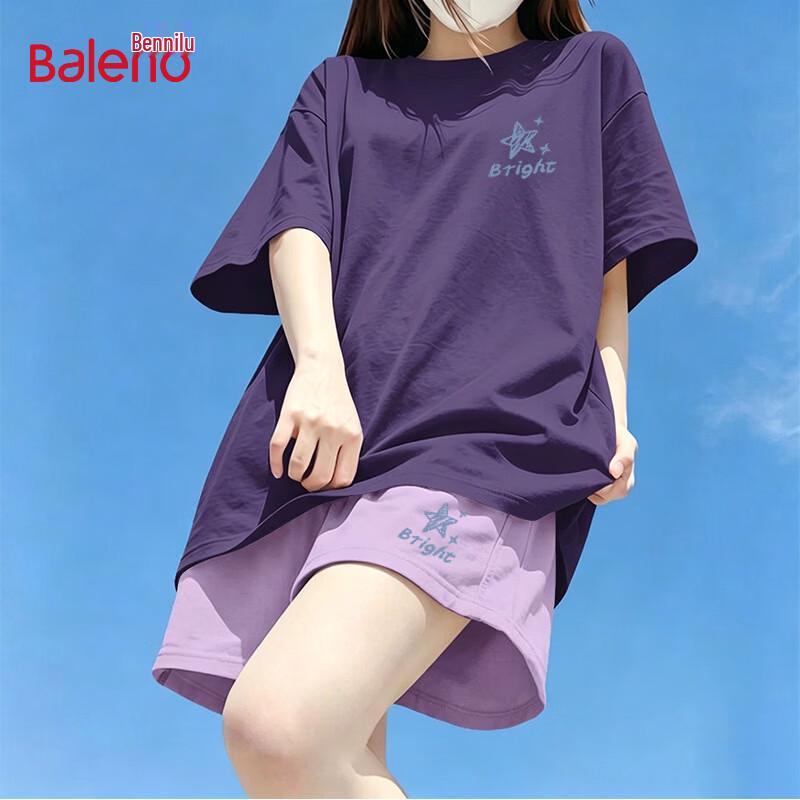 Baleno Women s Academy Style Print Shorts Set XL