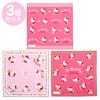 Sanrio Lunch Cloths, Set of 3, Approx. 43 X 43cm, 100% Cotton, with Name Space, Hello Kitty Character Design, 879649