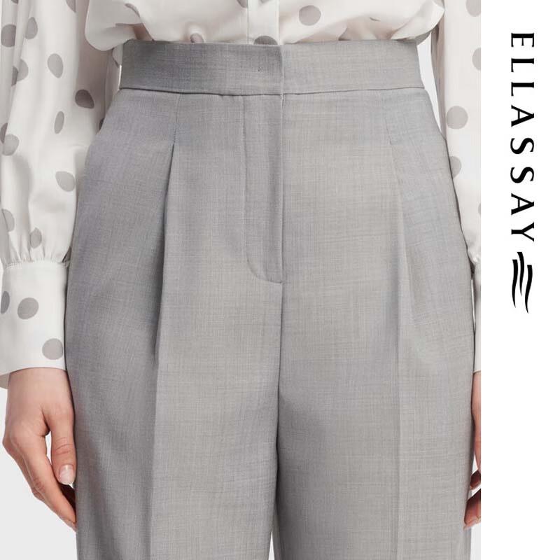ELLASSAY Slim Fit Commuter Trousers
