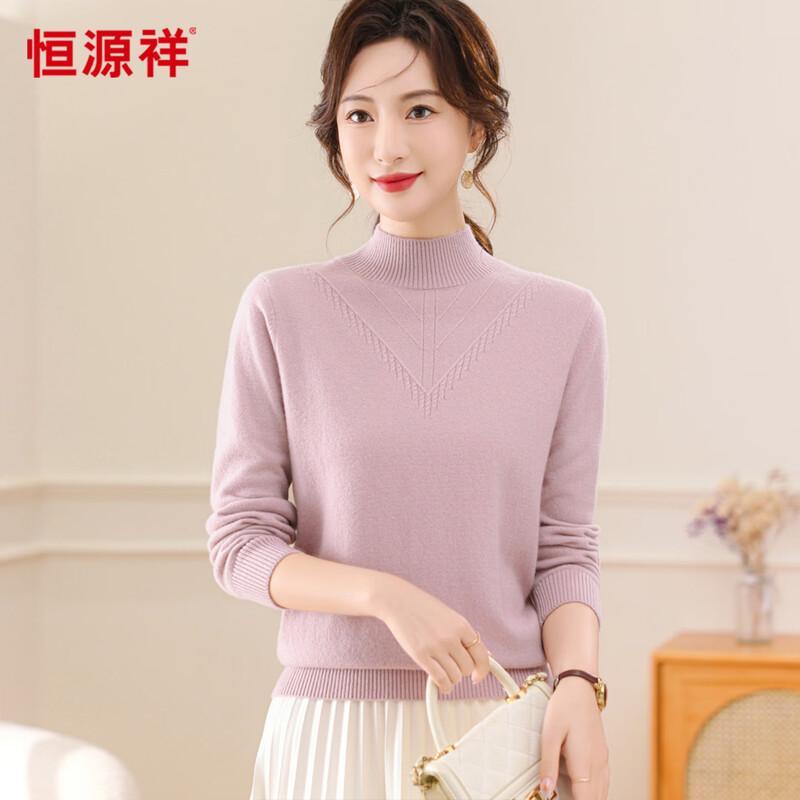 Hengyuanxiang Women s 100% Wool Mock Neck Pullover Sweater 2XL 175/96A