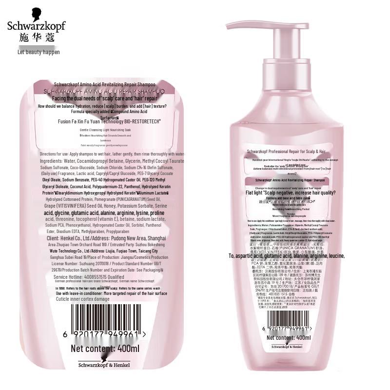 Schwarzkopf Amino Acid Repair Shampoo