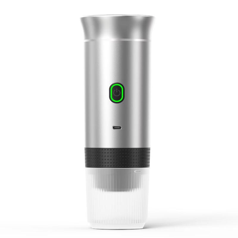Jiaqi Portable Coffee Machine