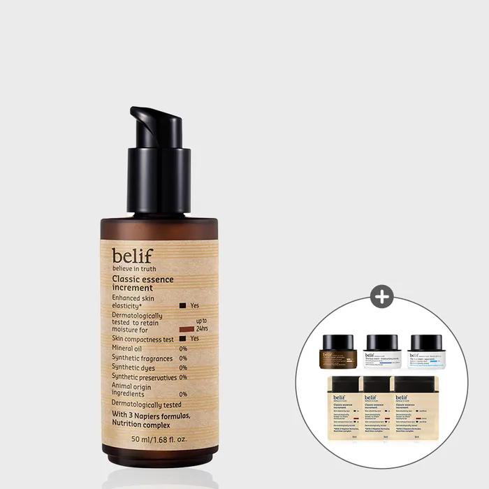 Classic Essence Increment 50ml Set