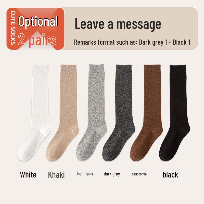 JK Style Over-the-Knee Calf Socks - Women's Autumn Winter Cotton Sweat-Absorbent Slimming Micro-Pressure Long Socks