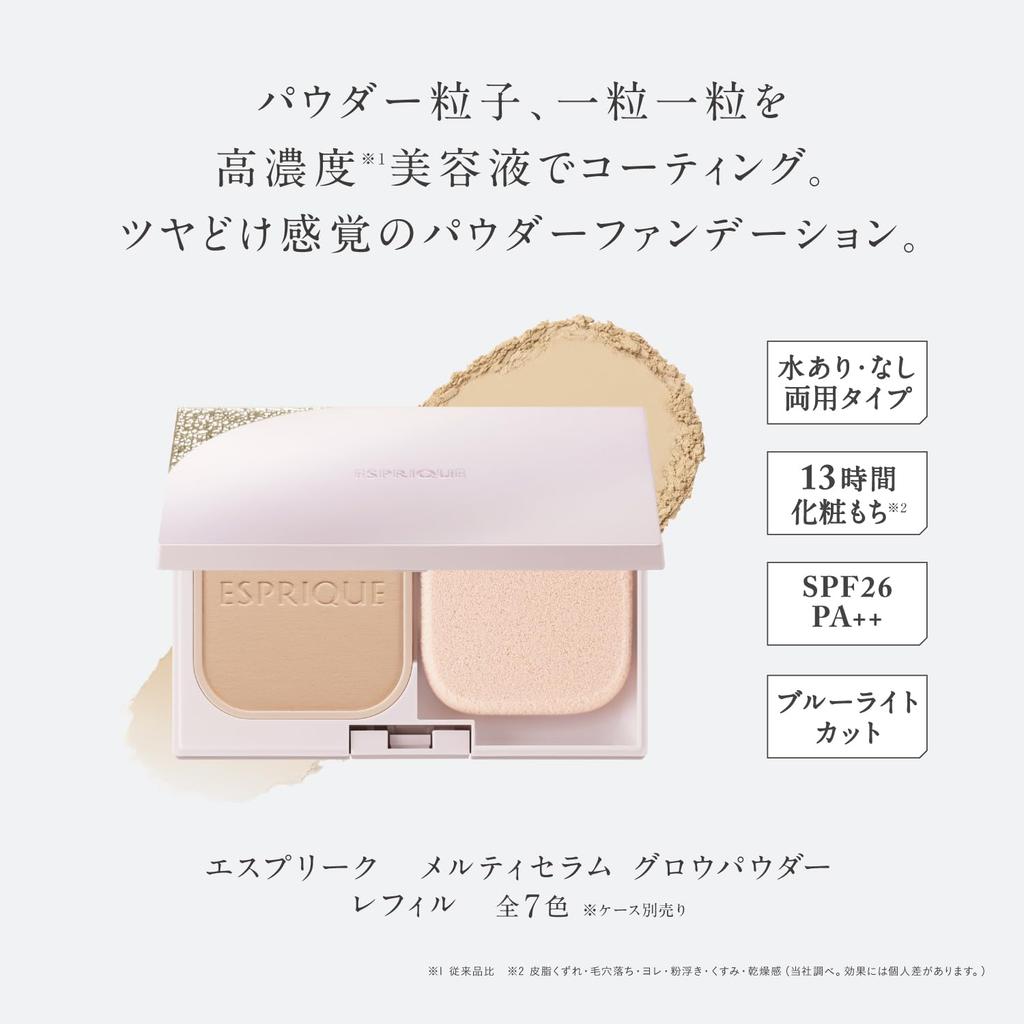ESPRIQUE Melty Serum Glow Powder Hyaluronic Blue Light Pore (Refill) OC-400 Ochre, 9g, SPF26/PA++, Acid, Filter, Enhancer, Glowing, Fragrance-Free