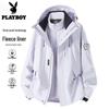 PLAYBOY Men's 3-in-1 Windproof Waterproof Outdoor Jacket