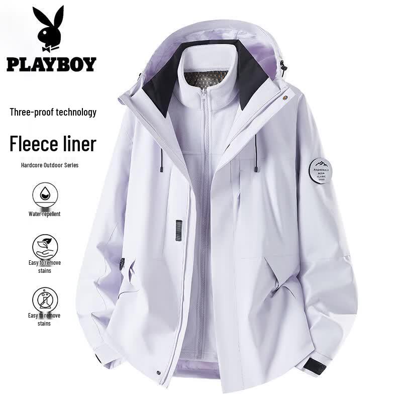 PLAYBOY Men's 3-in-1 Windproof Waterproof Outdoor Jacket