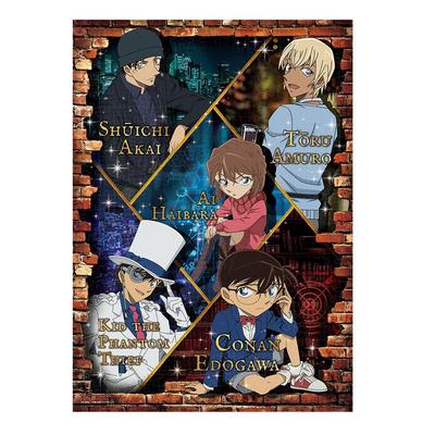 Tenyo w 500-elementowej układance Flash Magic Jigsaw Puzzle Detective Conan Double Face x z dołączoną kartą serwisową [Wyprodukowano w Japonii] (35 49cm) T-500-618 Klej, Szpatułka,