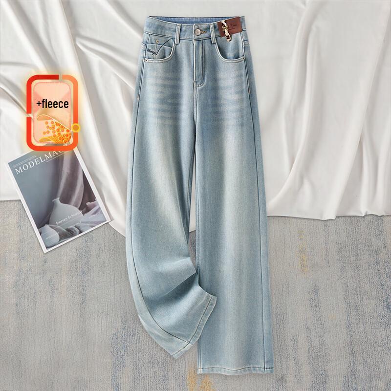 

Women s High-Waist Washed Plush-Lined Wide-Leg Jeans L