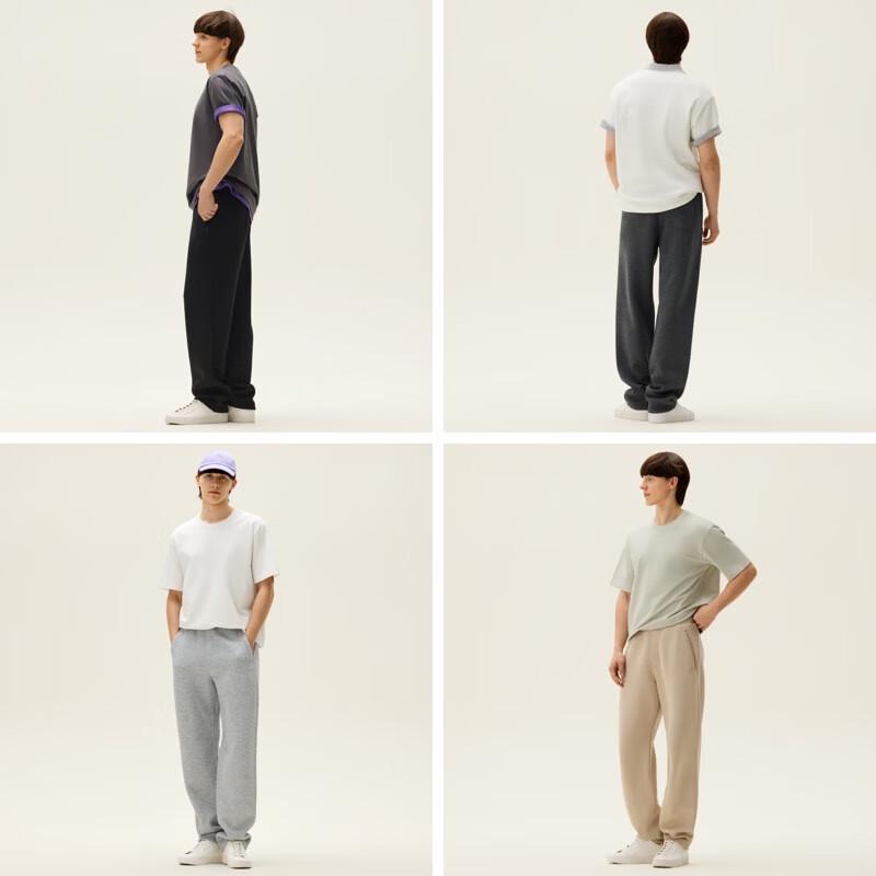 Banne 5 Series Men's Straight-Leg Casual Sweatpants (Wang Yibo Edition)