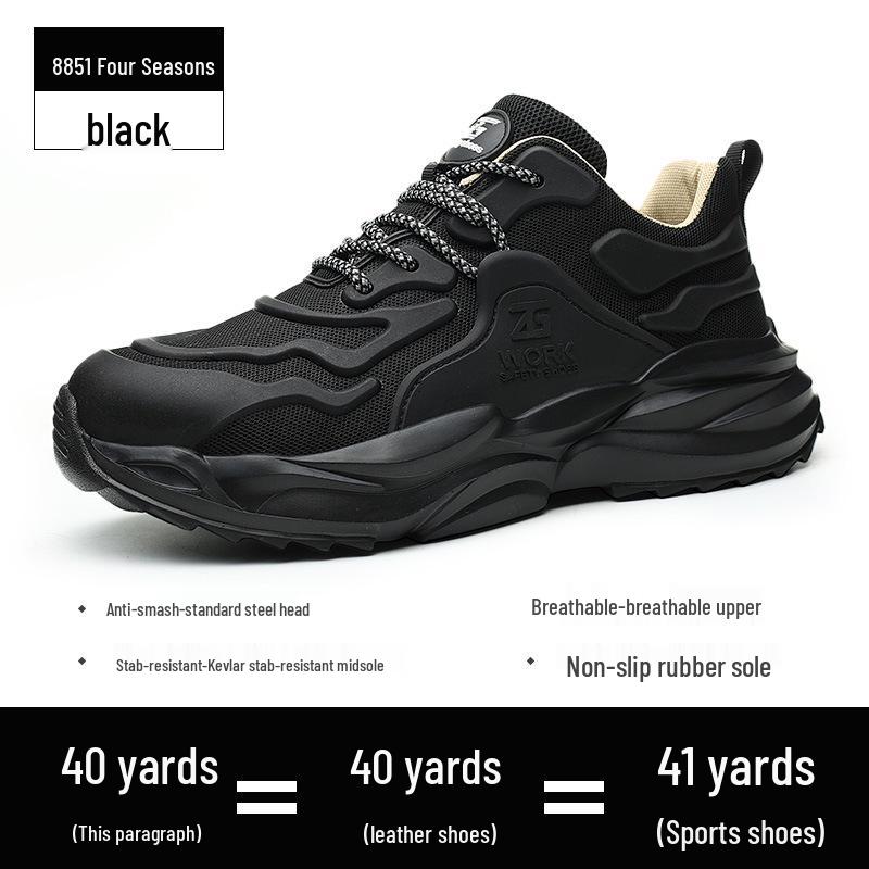 Men's Ultra-light Steel Toe Safety Shoes: Anti-smash, Anti-puncture, Soft Sole Work Shoes