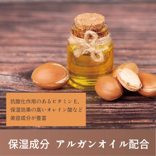 Vess MR17 Japanese-made Head Massager, Momilize Scalp Push, Patented Shape, Massage, Head Gua Sha, Head Spa (Push)