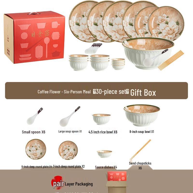 Ailan Huijia AQ Underglaze Ceramic Dinnerware Set