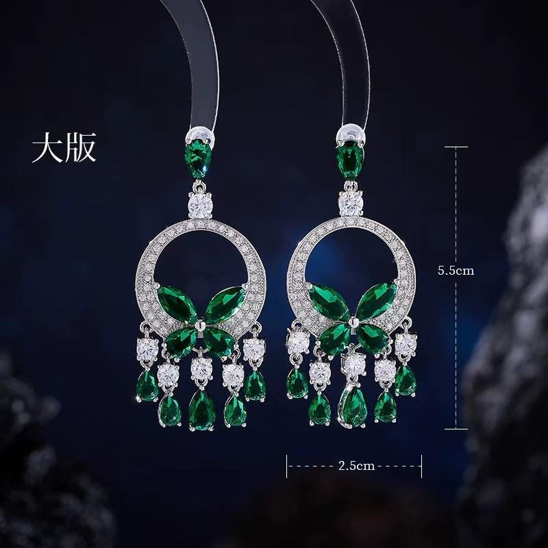 High-end Micro-inlaid Zircon Green Butterfly Fringed Heavy Industry Earrings French Light Luxury Dress Accessories