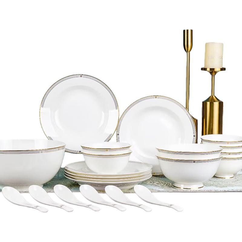 Tang Hui Bone China Dinnerware Set