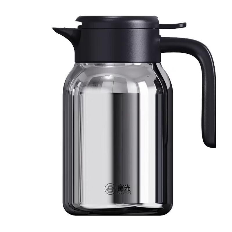 FUGUANG Portable Thermos Flask