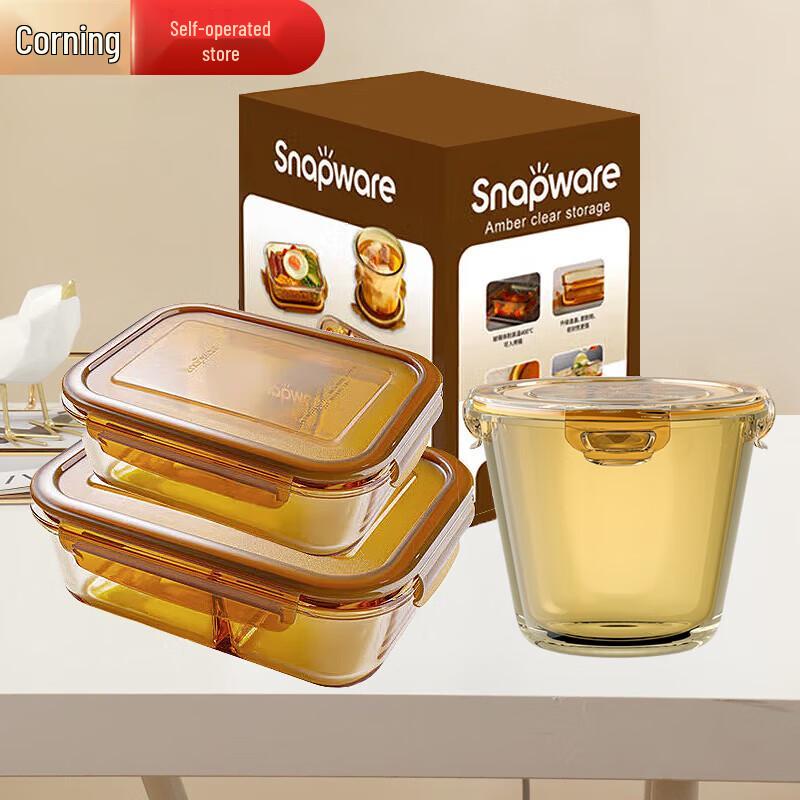VISIONS Corning Snapware Glass Food Storage Set