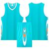 Men's Quick-Dry Breathable Basketball Uniform with Customized Team Letters and Numbers