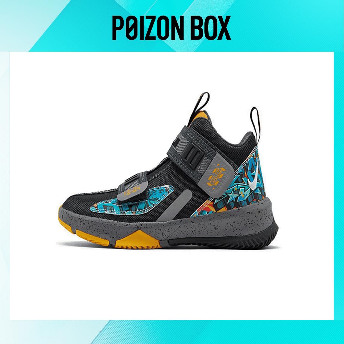 

кроссовки Nike Lebron Soldier 13 (BP) Black/Blue AR7586-070