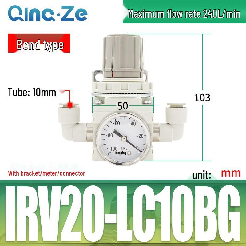 IRV Vacuum C06: Negative Pressure C08 Valve, LC10 Regulating Valve, 20 Limit Valve, BG Pressure Stabilizer