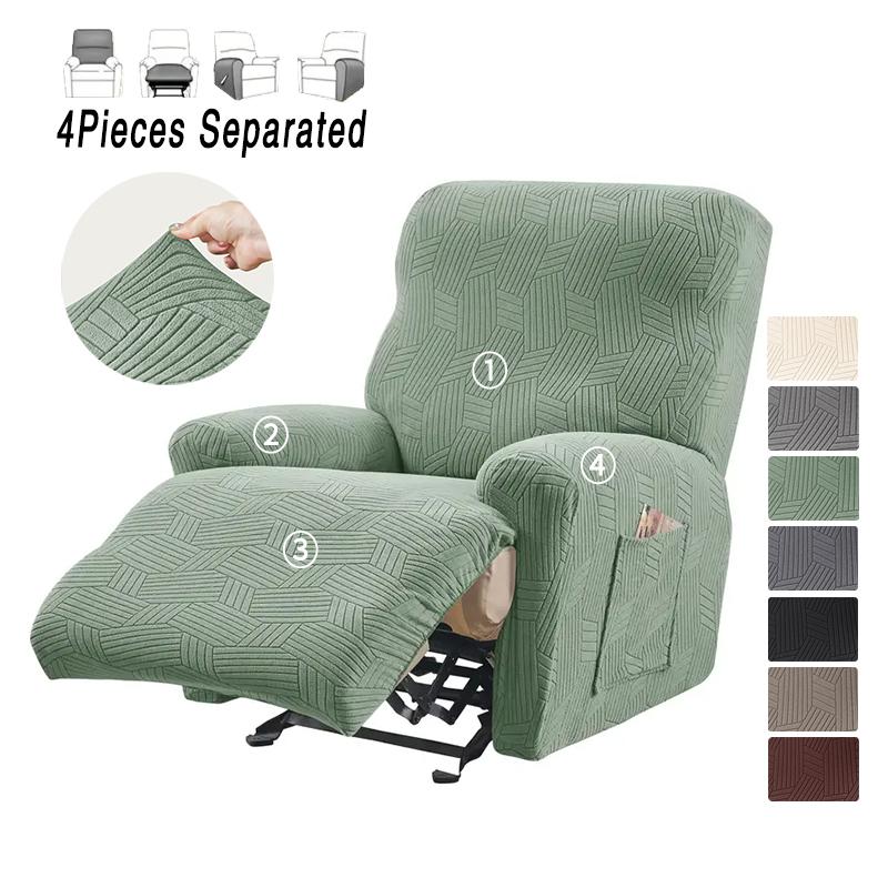 Jacquard Split Recliner Sofa Cover Elastic Anti-dirty Relax Armchair Chair Cover 1 Seater Removable Slipcover for Living Room