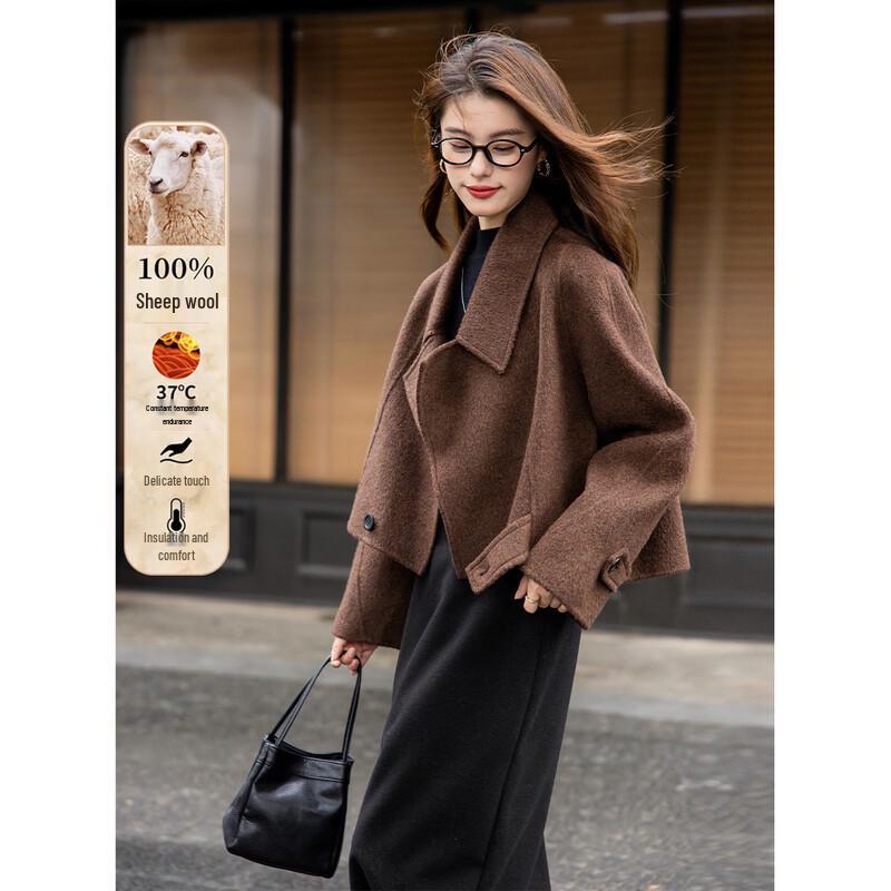 Mocana Women's Versatile Short Wool Blend Coat
