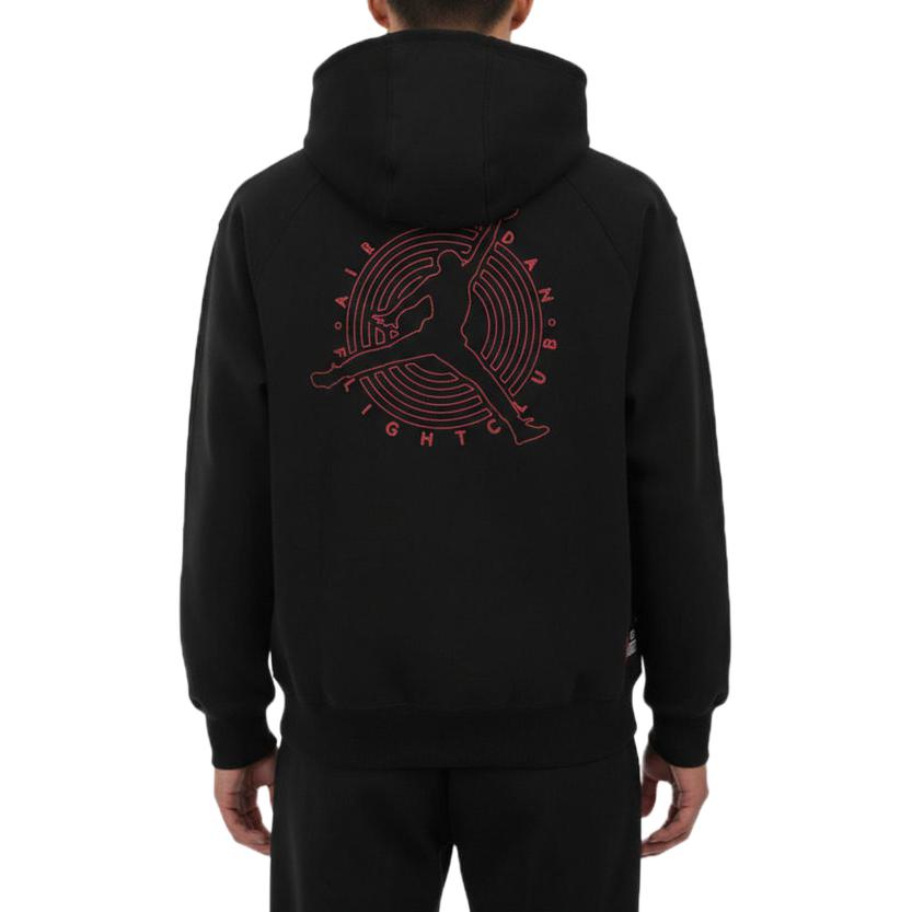 Jordan Air Flight Zip-Up Hoodie Men Jackets IF1811-010