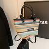 French Hand-held Straw Vegetable Basket Bag 2025 New Trendy Literary Woven Bag Versatile Single Shoulder Messenger Tote Bag