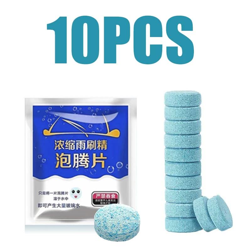 Car Windshield Glass Concentrated Washer Tablets Car Effervescent Washer Fluid Wiper Glass Solid Cleaning Tablets for Car Window