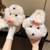 Soft Cute Fluffy Cotton Slippers Female 2025 Autumn and Winter Cute Cartoon Velvet Warm Flat Bottom Bag Head Mop