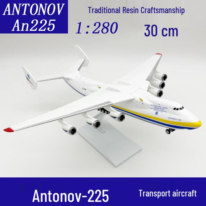 

30cm Ukrainian An-225 Transport Aircraft Model