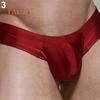 Man's Low Waist Leakage Hip U Convex Design Underwear Men Briefs Sexy Thongs Men's Clothing