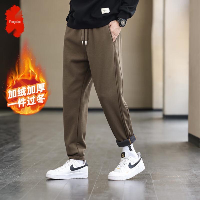 FENGXIAO Men's 2025 New Fleece-Lined Casual Trousers