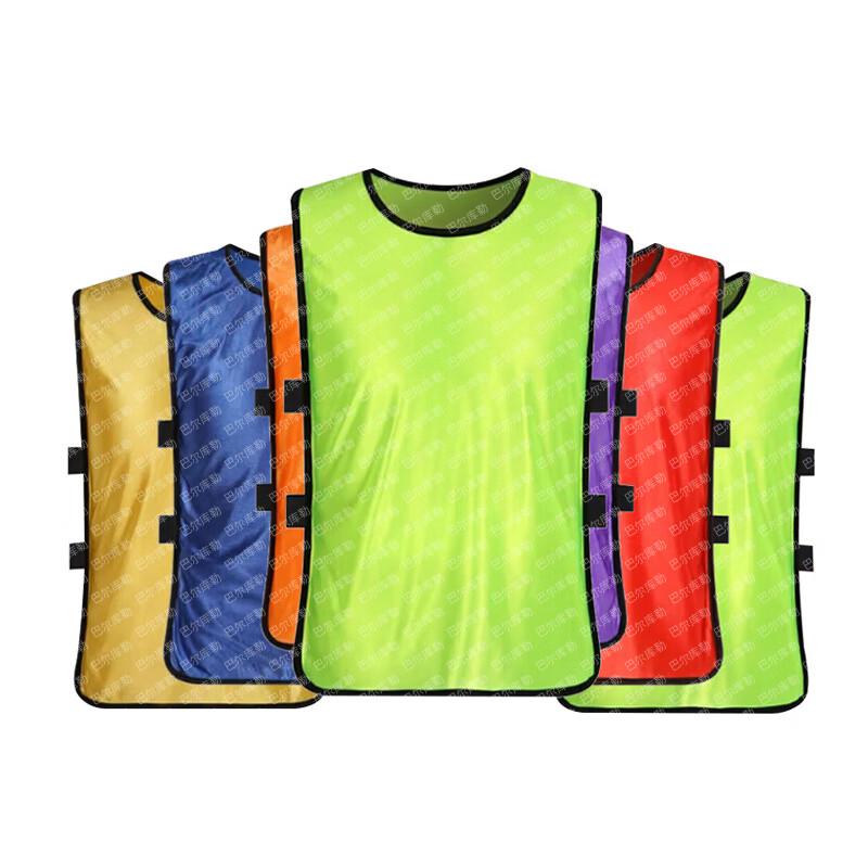 Sports Team Training Vest