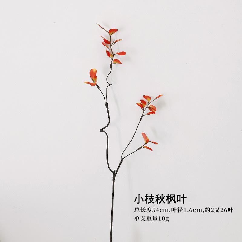 Simulation of Red Maple Leaves, New Chinese-style Porch, Home Decoration Ornaments, Window Soft Decoration Flowers, Simulation of Autumn Maple Leaves