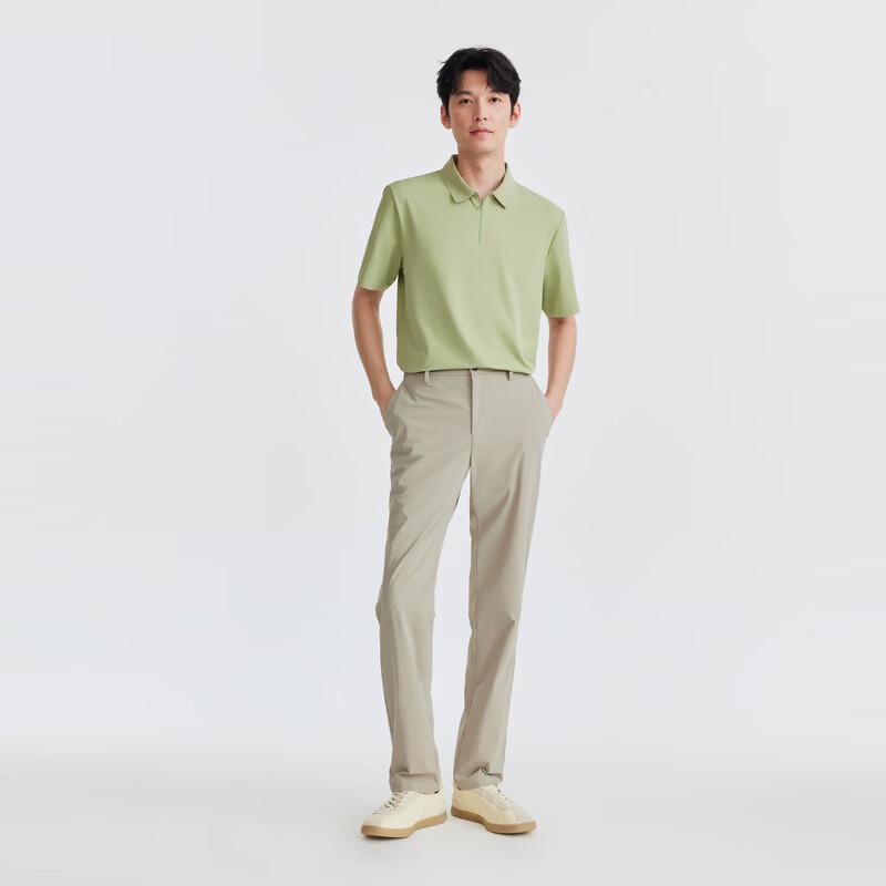 Jiumuwang Men's Cool-Touch Stretch Wrinkle-Resistant Casual Business Pants