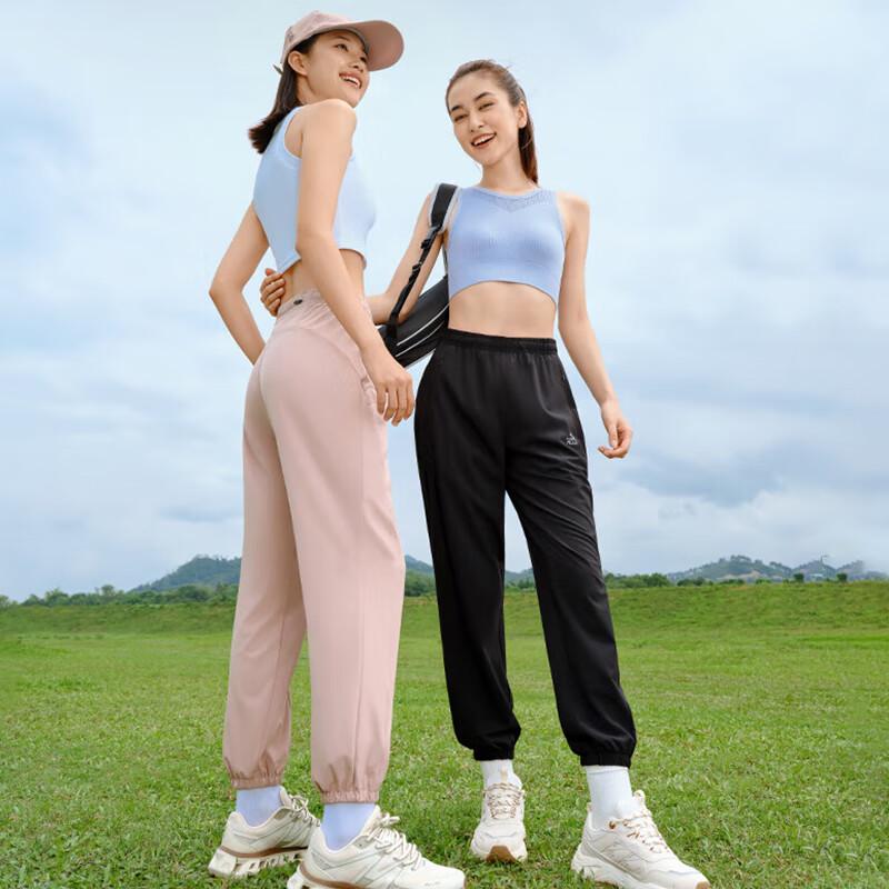 PELLIOT Women's Quick-Dry Jogger Pants