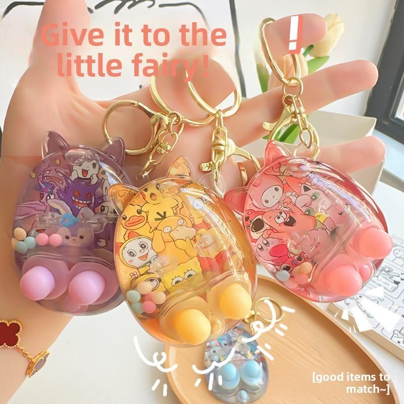 Psyduck Star Patrick Print Handheld Water Ring Toss Game Console Pendant