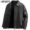 Kaiser Men's Genuine Sheepskin Lapel Leather Jacket
