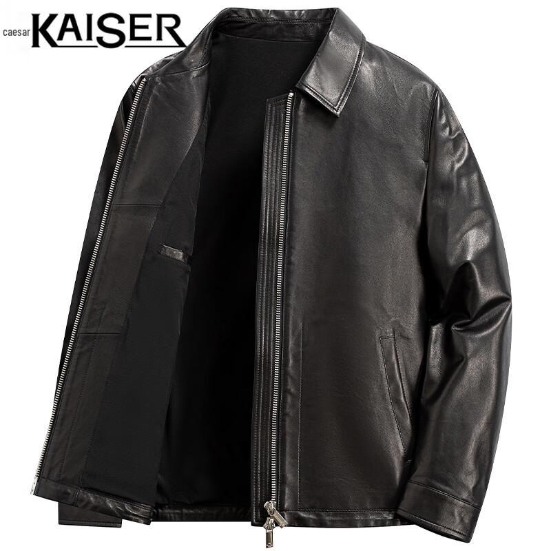 Kaiser Men's Genuine Sheepskin Lapel Leather Jacket