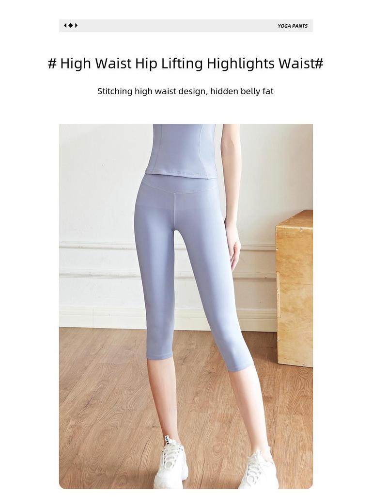 Juyitang 7-Punkt-Yoga-Hüftshorts für Damen mit hoher Taille – elastische Fitness-Strumpfhose