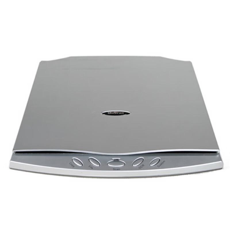 UNIS Professional Document Scanners