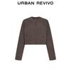 UR Women's 2024 Winter Textured Round Neck Knit Sweater